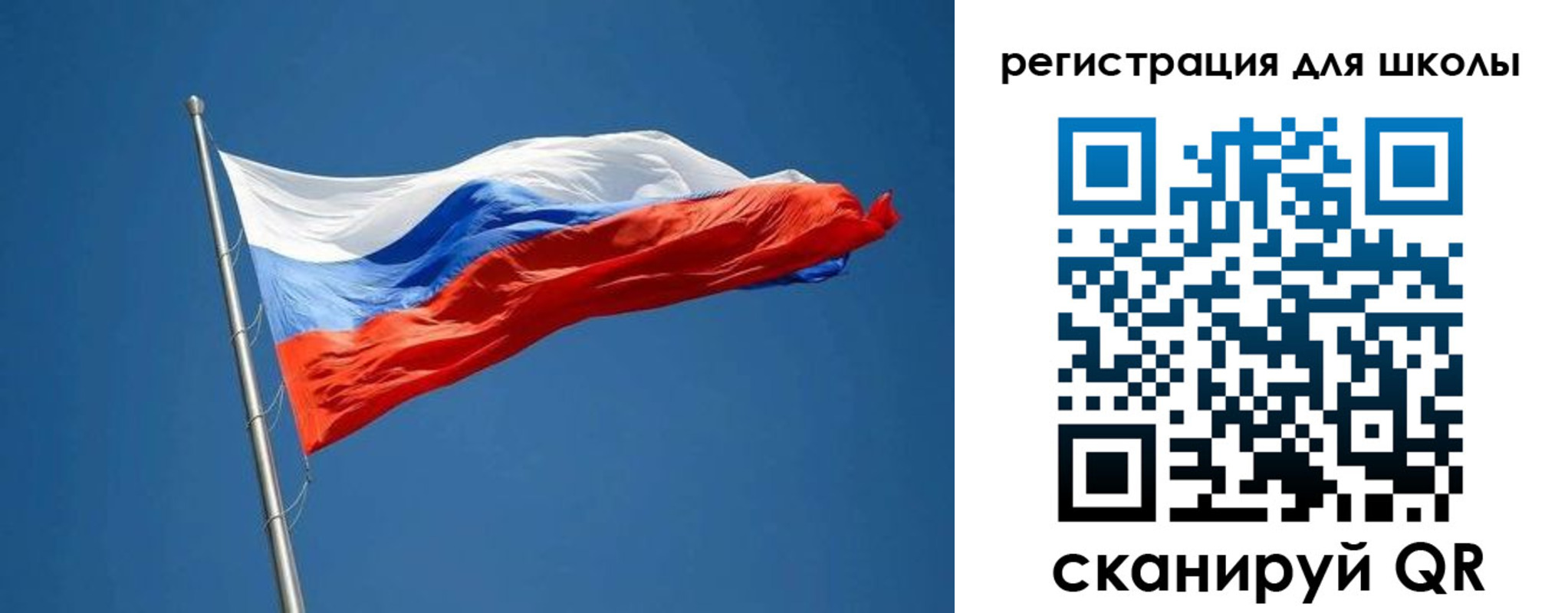 прописка законно в Рыбинске